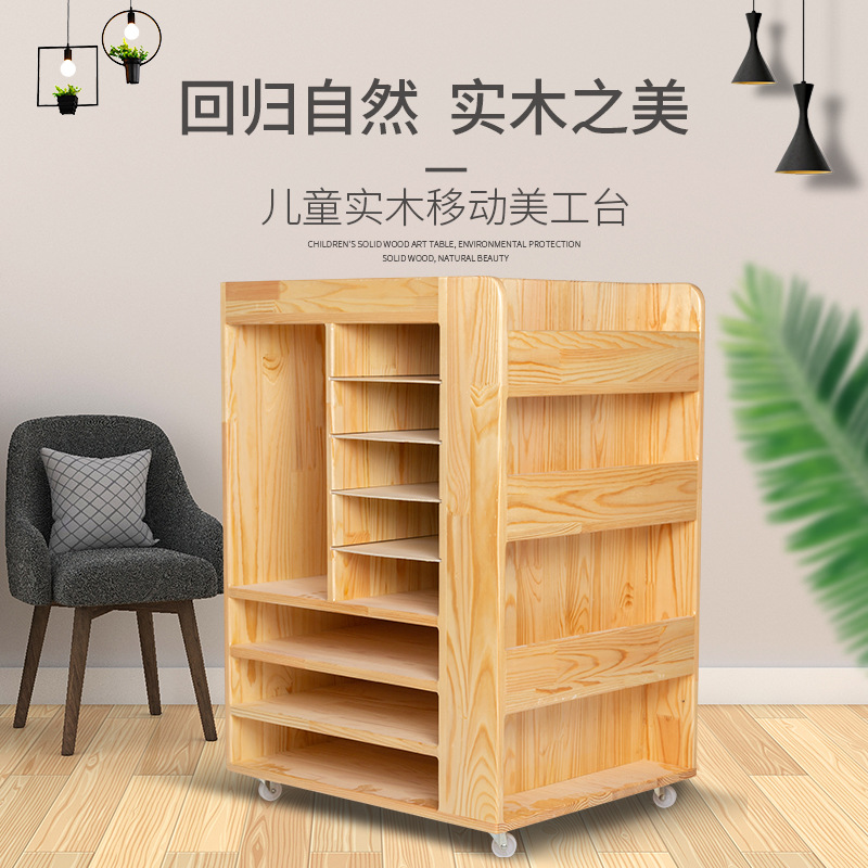 办公家具-细节3